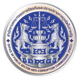 โลโก้ ป.ป.ท.