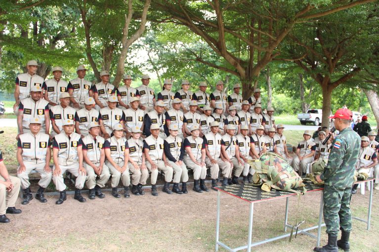ภาพกิจกรรม