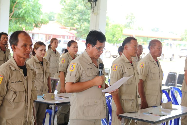 ภาพกิจกรรม