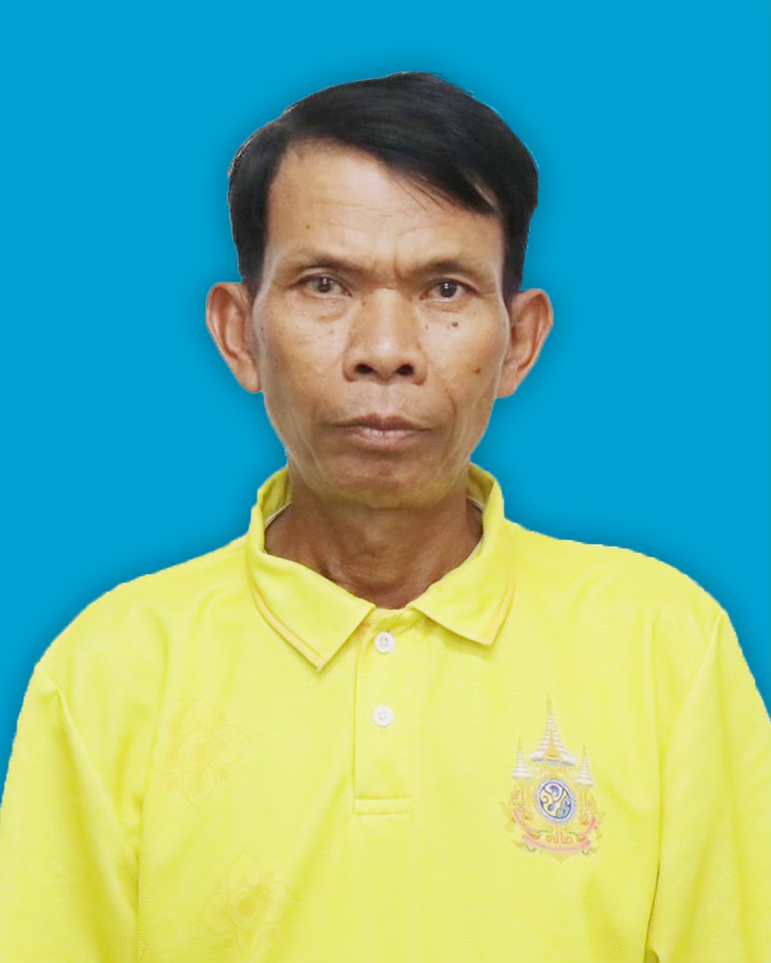 นายสนอง คำมะเริง