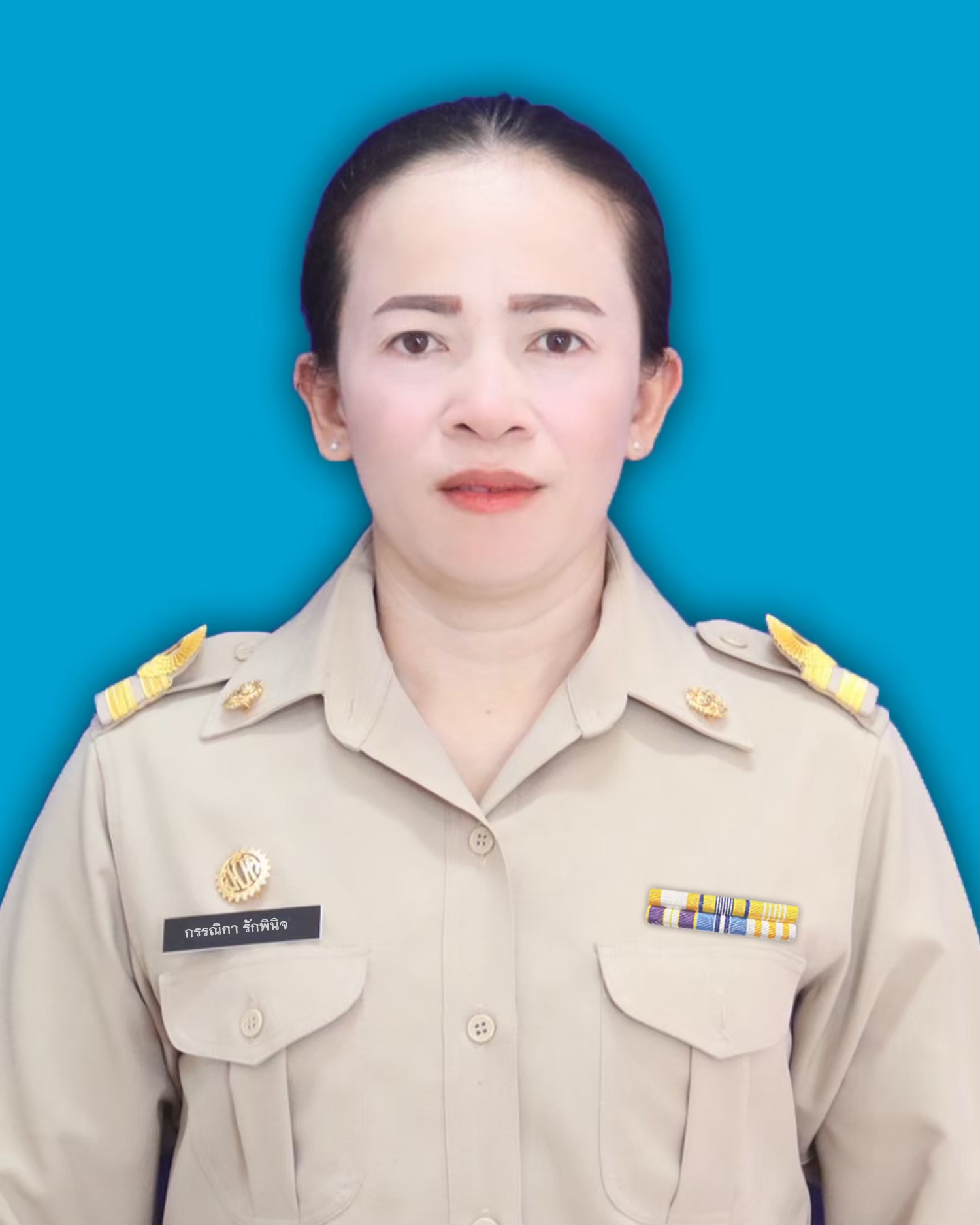 นางสาวกรรณิกา รักพินิจ