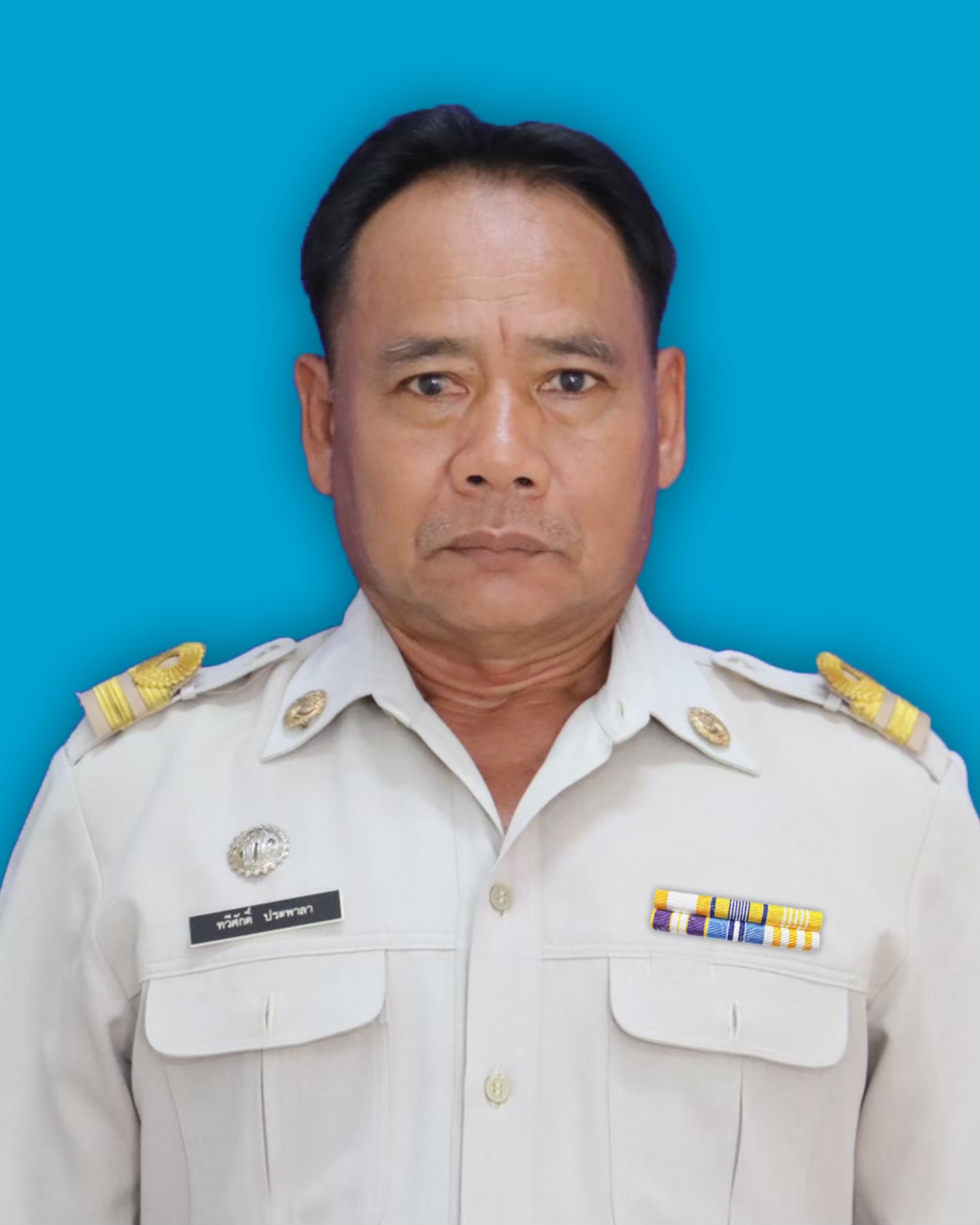 นายทวีศักดิ์ ประพาลา