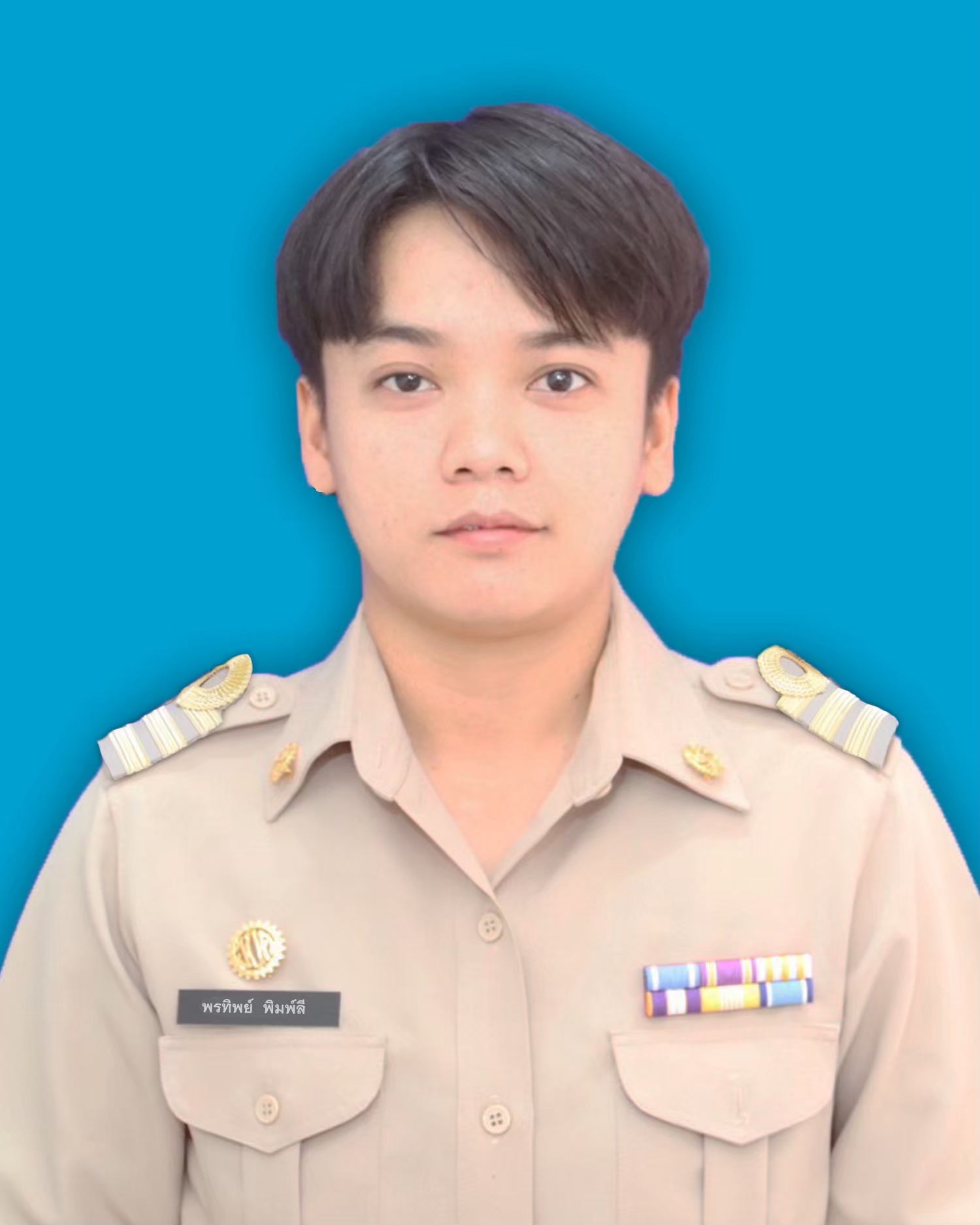 นางสาวพรทิพย์ พิมพลี