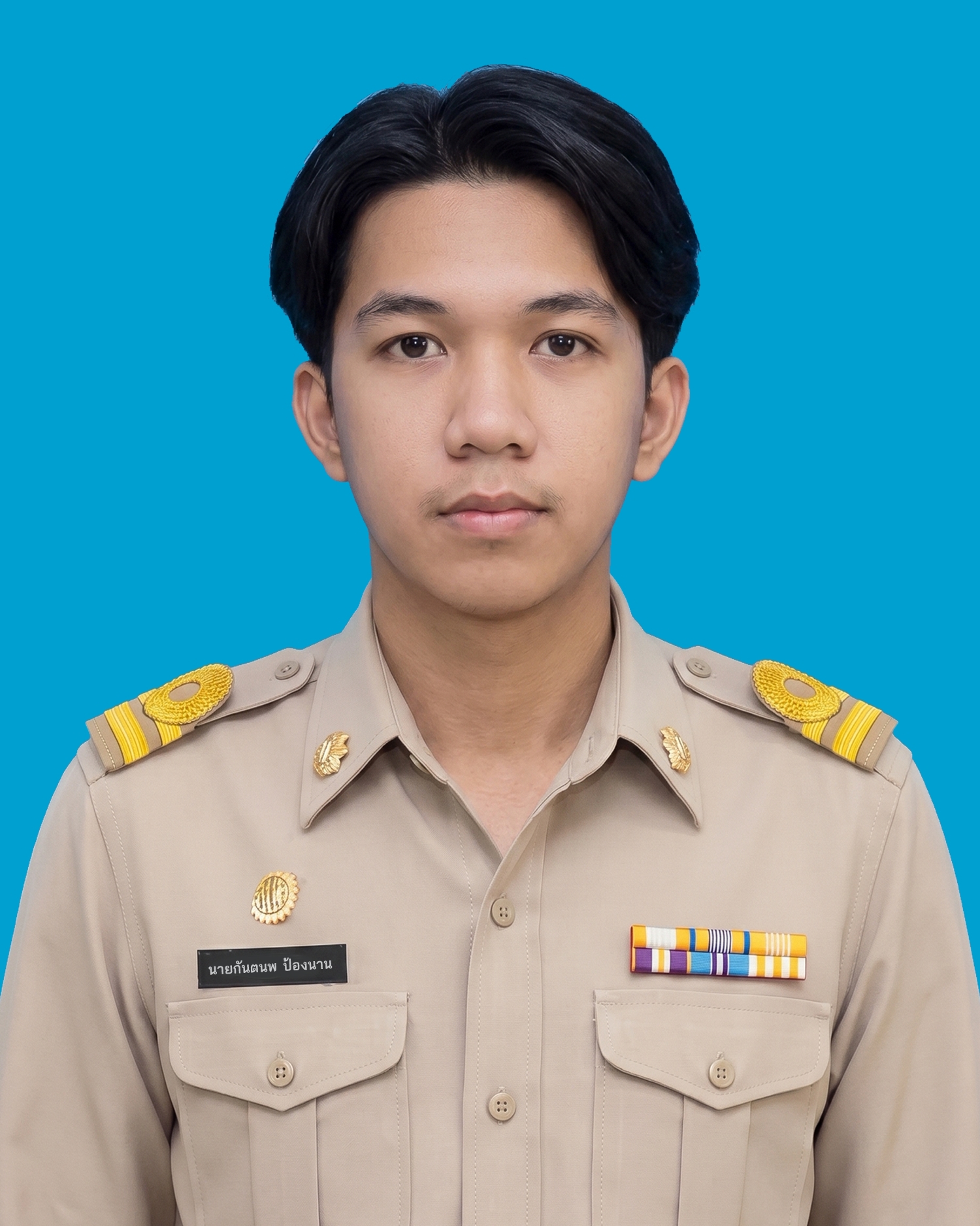 นายกันตนพ ป้องนาน