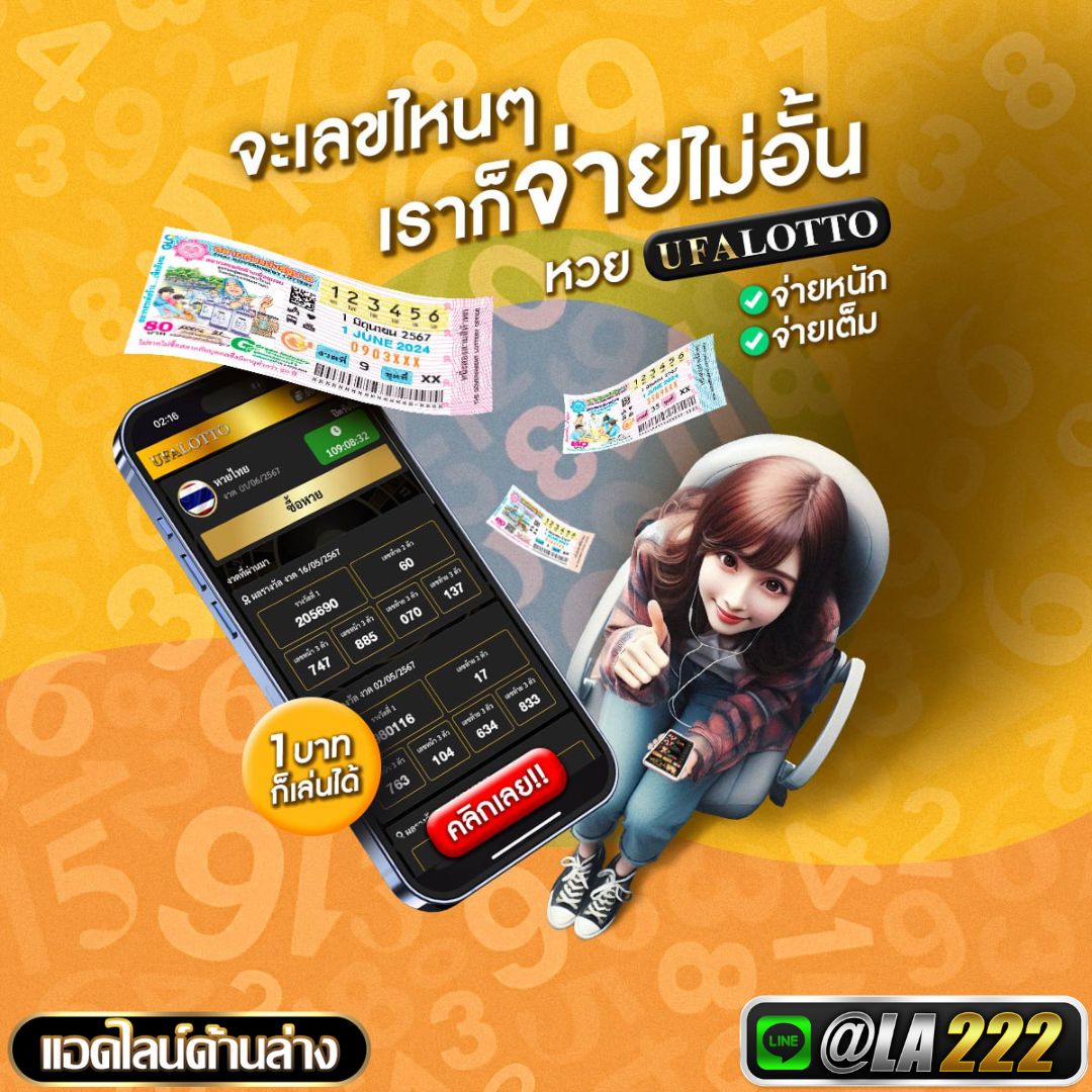 วง1-25.jpg