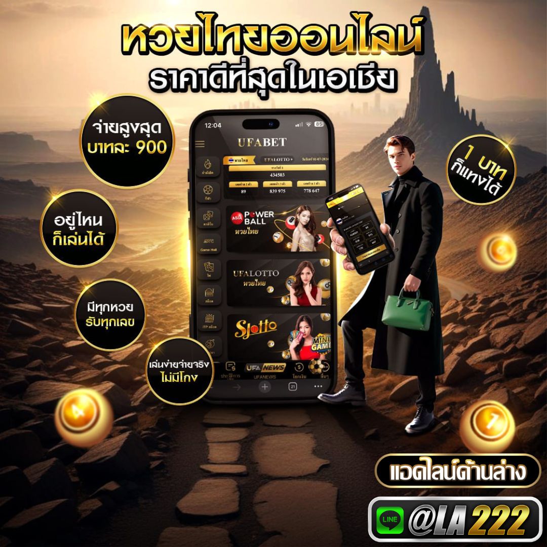 วง1-10.jpg