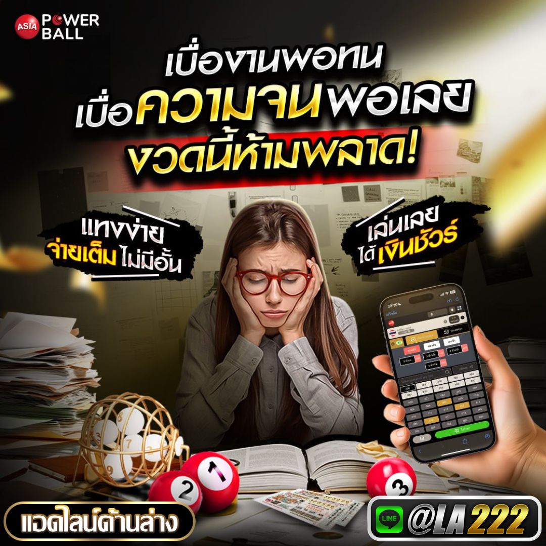 วง1-2.jpg