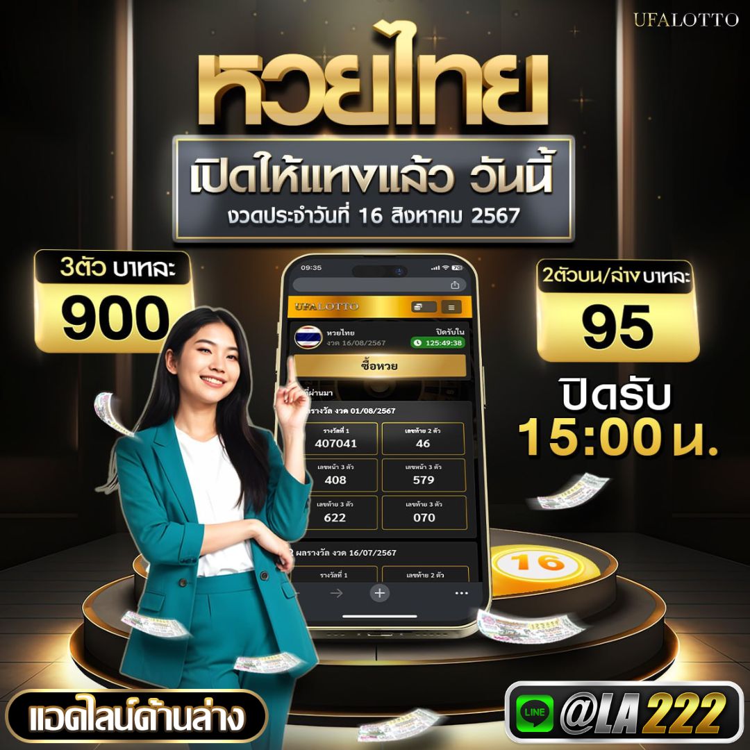 วง1-3.jpg