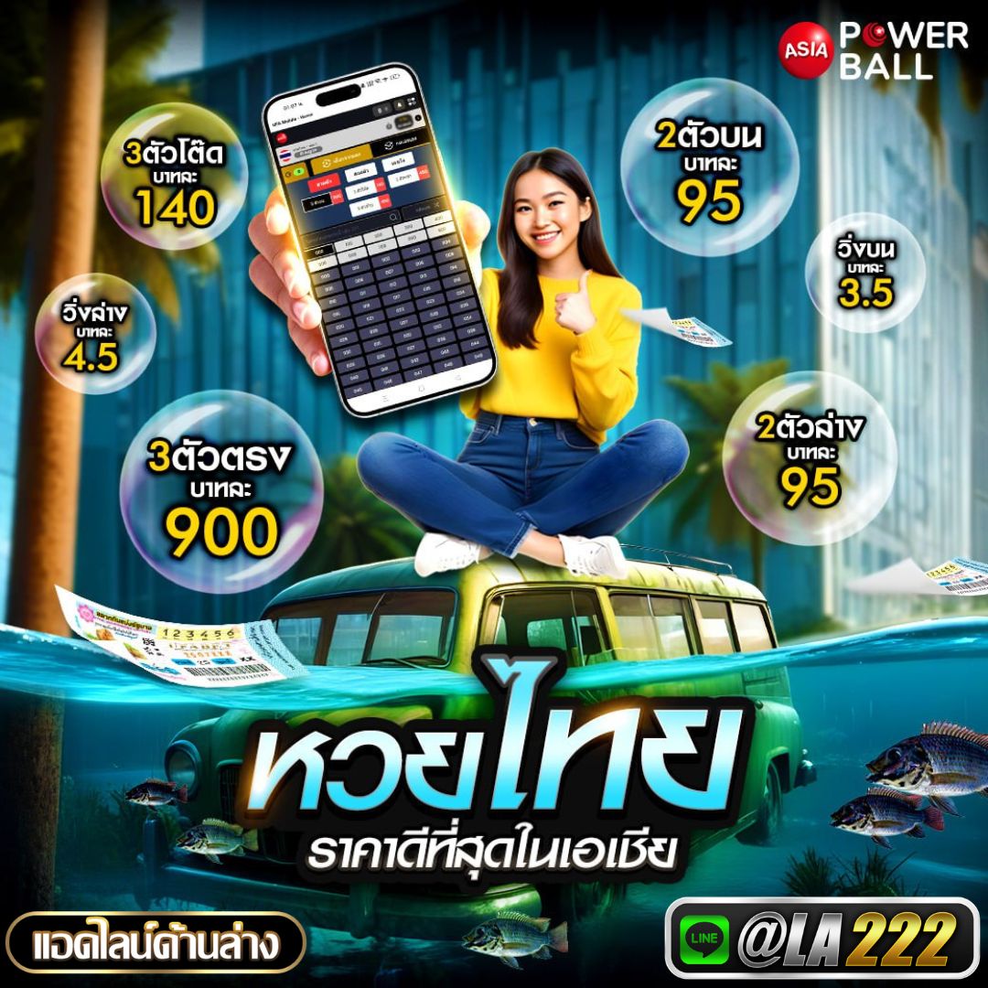 วง1-11.jpg