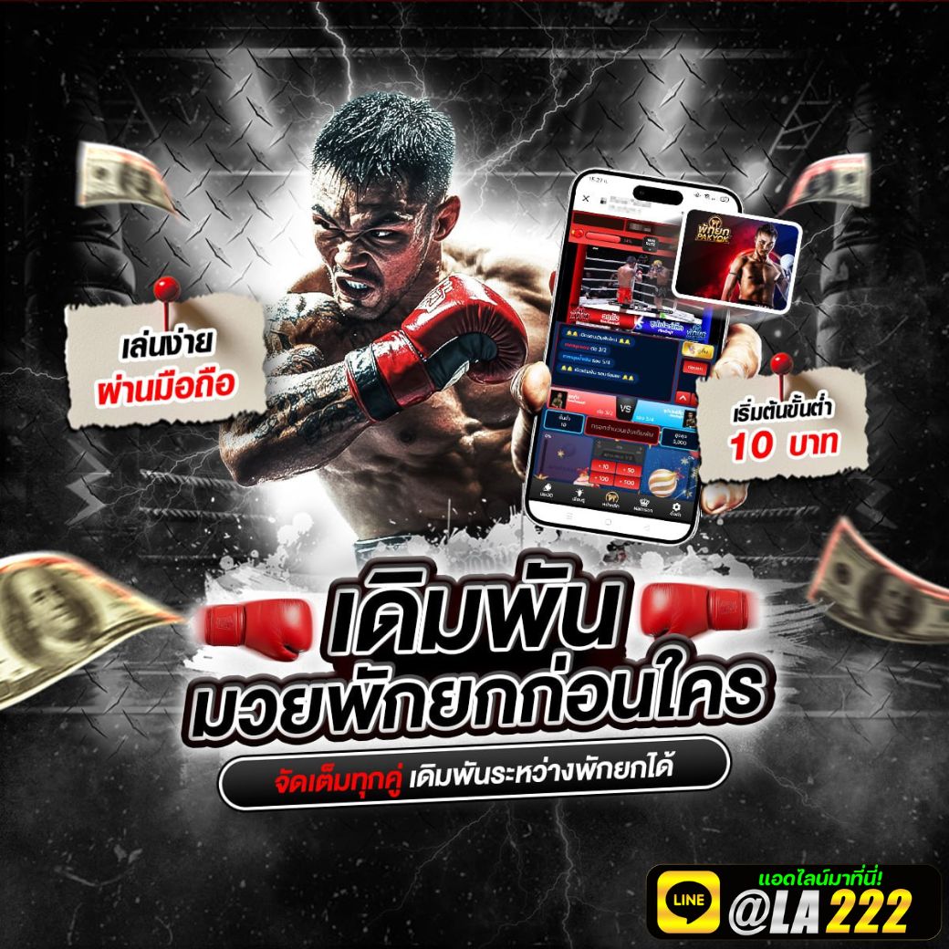 กิจกรรม-1.jpg
