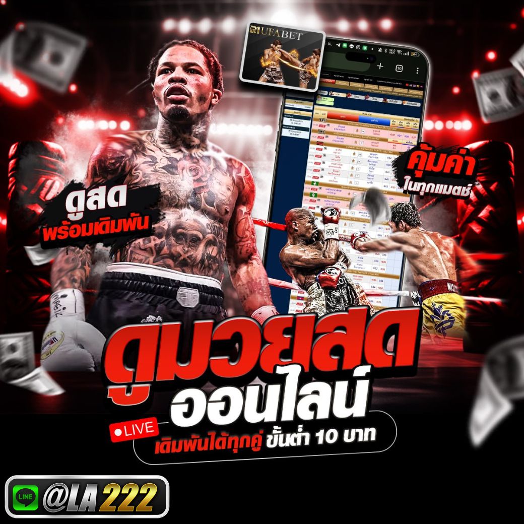 กิจกรรม-7.jpg