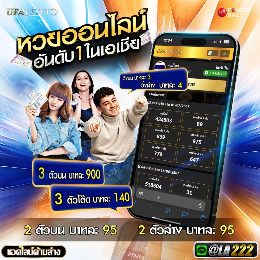 วง1-20.jpg
