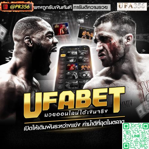 บอลไทยลีก-2025-06-13T171643.846.jpg